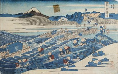 null KATSUSHIKA HOKUSAI (1760-1849)
Oban yoko-e de la série "Fugaku sanjurokkei",...