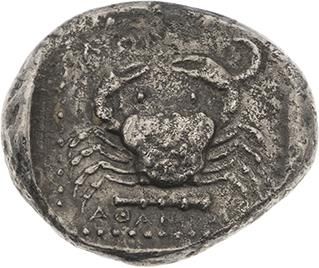 null ÎLES de CARIE 
Cos (366-300 av. J.-C.) 
Tétradrachme. 14,52 g. Tête barbue d'Héraclès...