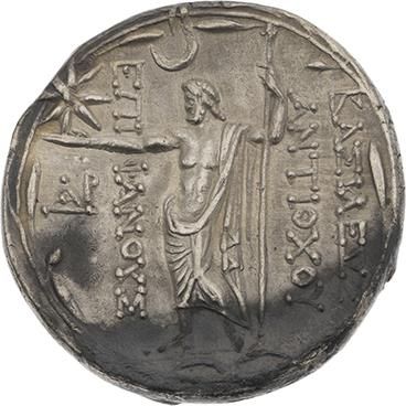 null ROYAUME SÉLEUCIDE 
Antiochus VIII Grypus (125-96 av. J.-C.) 
Tétradrachme. 16,69...