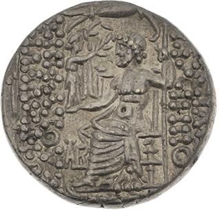 null SYRIE, occupation romaine : Aulus Gabinus (57-55 av. J.-C.) 
Tétradrachme au...