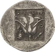 null - Tétradrachme : 2 exemplaires. Athènes (336-297 av. J.-C.) et Ptolémée IV (221-204...