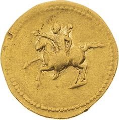 null DOMITIEN (81-96) 
Auréus (73). Rome. 7,14 g. Sa tête laurée et barbue à droite....