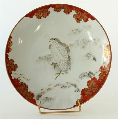 null JAPON
Grand PLAT en porcelaine à décor d'un aigle sur fond blanc
Vers 1900
Diam....