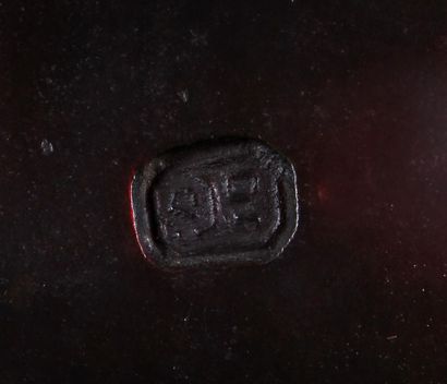 null ÉCOLE INDO-CHINOISE
Taureau menaçant
Épreuve en bronze patiné, signée d'un cachet...
