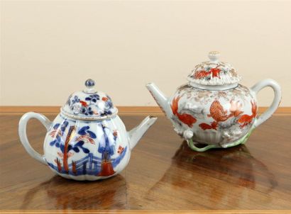 null Petite VERSEUSE à cotes de melon en porcelaine Imari.
Chine, XVIIIe siècle
On...