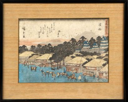 null UTAGAWA HIROSHIGE (1797-1858) 
Petit Tokaido
Haut. 14,5 cm - Larg. 20 cm (2...