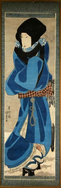 null KUNISADA I (1786-1865)
Double OBAN représentant une geisha à la robe bleue
Haut....