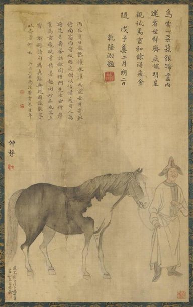 null CHINE - FIN DU XIXe SIÈCLE
Encre sur soie, palefrenier avec cheval. Porte un...