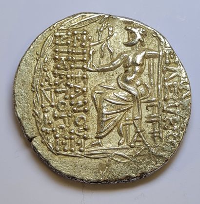 null Monnaie Grecque - Royaume SÉLEUCIDE - SELEUKOS IV Nicator (95-94 av. J.C) -Tétradrachme...