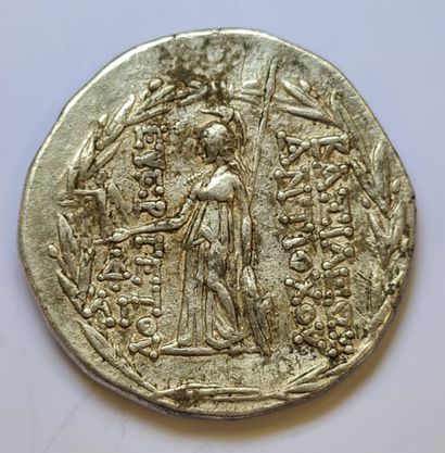 null Monnaie Grecque - Royaume SÉLEUCIDE - ANTIOCHOS VII Evergète (138-129 av. J.C)...