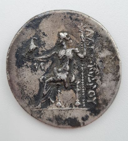 null Monnaie Grecque - ROYAUME DE MACÉDOINE - ALEXANDRE III LE GRAND (c. 323 av....