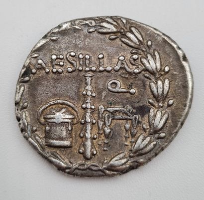 null Monnaie Grecque - MACÉDOINE - PROVINCE DE MACÉDOINE - THESSALONIQUE [Aessilas...