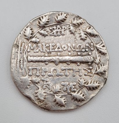null Monnaie Grecque - MACÉDOINE- AMPHIPOLIS ( c. 150 av. J.C) - Tétradrachme stéphanophore...