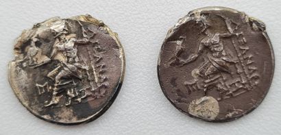 null Lot de 2 Monnaies Grecques - ROYAUME DE MACÉDOINE - ALEXANDRE III LE GRAND (c....