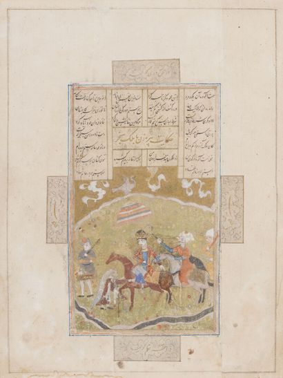 null Iran, Shiraz 16th-19th century
Four illustrated folios of a Nizami Khamseh handwritten...