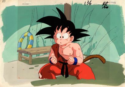 Akira Toriyama (鳥山 明) Akira Toriyama (鳥山 明)Dragon Ball (ドラゴンボール)GokuMagnificent original...