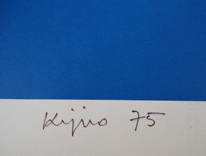 null LADISLAS KIJNO (1921-2012)
Beacon for Angela Davis (blue), C. 1971

Original...