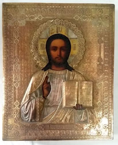 null Icône 'Visage du Christ' avec oclade finement ciselée (18x14,5)
