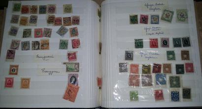 null 6 classeurs °/*/** timbres Colonie Britannique Ttes périodes confondues + Bhopal...