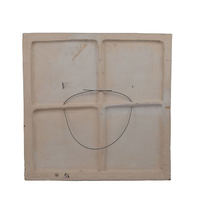 null SAYED HAIDER RAZA (1922 - 2016)
KUNDALINI, 2008
Glazed ceramic plaque
Signed...
