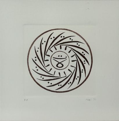 null Hussein MADI (1938 - 2024)
Alphabet calligraphique
Aquatinte sur papier, signée...