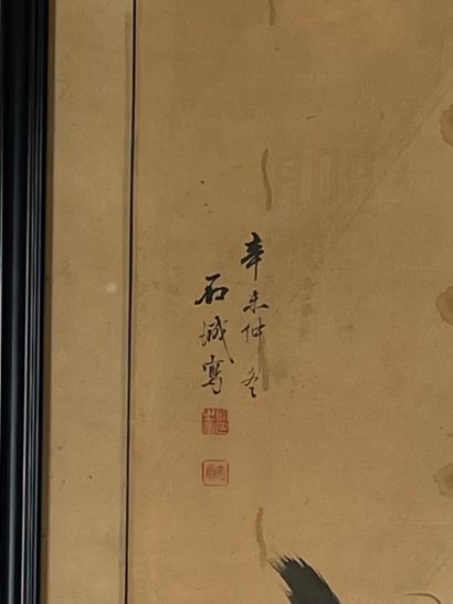null CHINE, XXème siècle
Tigre
Encre et lavis d'encre sur papier 
137 x 47,5 cm (à...