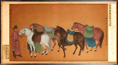null Cavaliers et leurs chevaux
Peinture sur tissu marouflé sur soie
Caractères asiatiques...