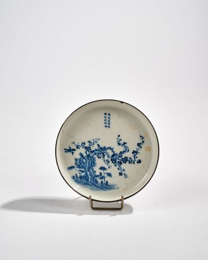 Coupe en porcelaine de Chine Bleu de Hué Hué Blue porcelain bowl
China, for Vietnam
Decorated...