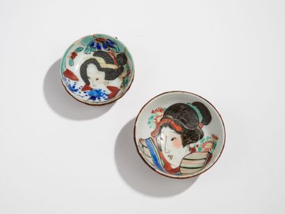 JAPON JAPAN 
Two porcelain dishes decorated with women 
Accidents 
3 x Φ 6.5 cm and...
