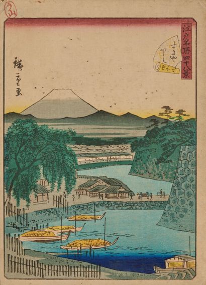 Hiroshige II (1826-1869), Album complet de 48 vues d'Edo (Edo Meisho) 