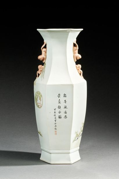 Grand vase à décor Qianjiang cai Large vase with Qianjiang cai decoration, 

China,...