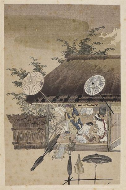 JAPON - Epoque MEIJI (1868-1912) Ensemble de deux estampes, à sujet de Geishas sur...