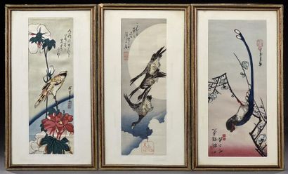 JAPON - Époque SHOWA (1912-1989) Ensemble de six panneaux sur tissu imprimé à décor...