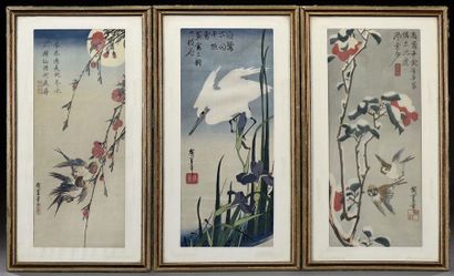JAPON - Époque SHOWA (1912-1989) Ensemble de six panneaux sur tissu imprimé à décor...
