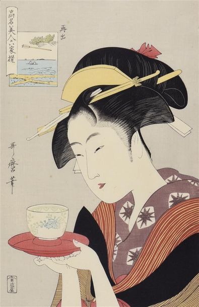 JAPON - XXe siècle Oban tate-e à sujet d'une Geisha au bol de thé
Tirage tardif d'après...