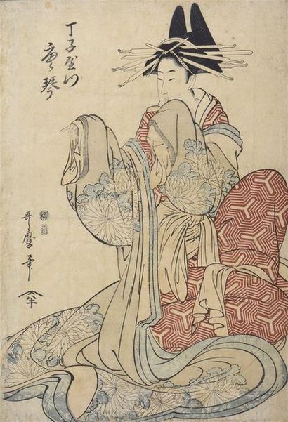 Kitagawa UTAMARO II (1753-1806) Oban tate-e à sujet d'une Geisha
IIe tirage, vers...