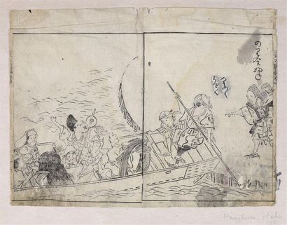 Katsushika Hokusai (1760-1849) Page découpée issue d'un Manga, représentant des voyageurs...