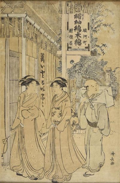 D'après Torii KIYONAGA (1752-1815) Geisha accompagnée d'un porteur devant le magasin...