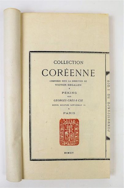 null CLAUDEL (Paul). CONNAISSANCE DE L'EST. Pékin, Presses du Pei-T'ang, 1914. 2...