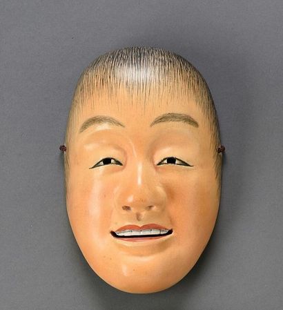 null JAPON - Fin d'époque MEIJI (1868-1912)

Masque de théâtre en bois sculpté polychrome...