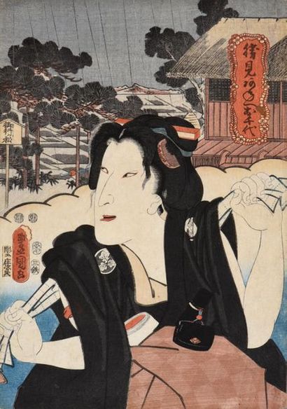 null UTAGAWA TOYOKUNI II (1777-1835)
Acteurs de théâtre Kabuki
Deux estampes japonaises...