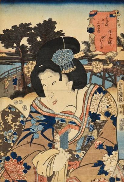 null UTAGAWA TOYOKUNI II (1777-1835)
Acteurs de théâtre Kabuki
Deux estampes japonaises...
