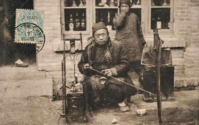 CHINE 34 CPAs mostly stamped with pills.
Chinese Post Office in Tientsin, Barber,...
