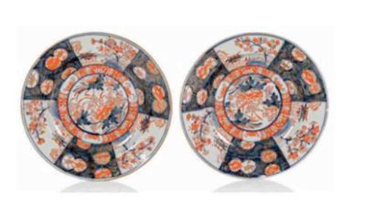 null CHINA - Compagnie des Indes Pair of porcelain plates with Imari decoration

eighteenth...