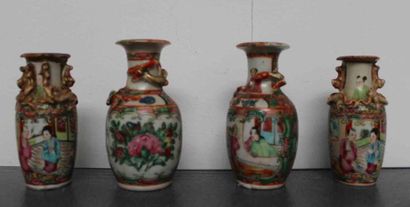 null CHINA - Canton Set of four miniature vases decorated with flowers and foliage...