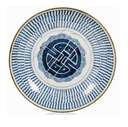 null INDOCHINE Porcelain dish with stylized geometric decoration, brass frame

nineteenth...