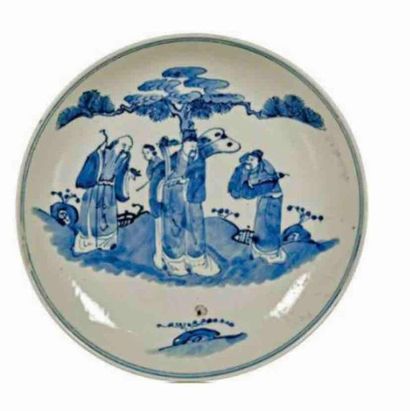 null CHINA Porcelain dish with white and blue decoration of three wise men and a...