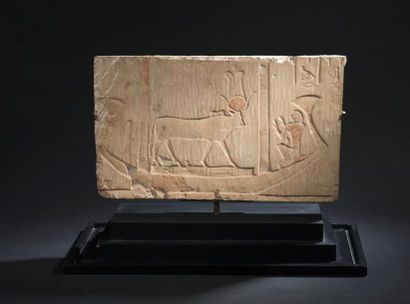 Fragment de bas-relief de mastaba représentant...