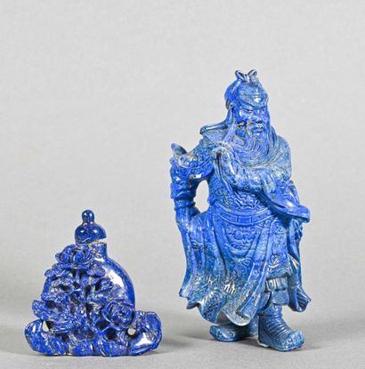 null CHINA


Set in lapis lazuli _x000B_comprising: a standing Zhong Kui statuette...