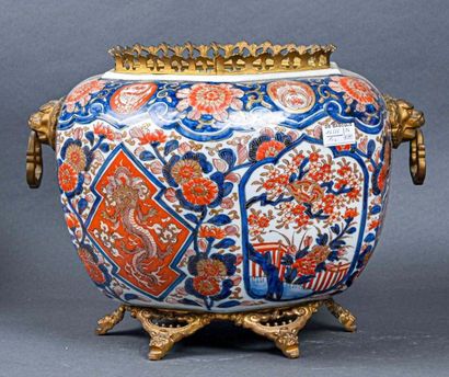 null JAPON, Imari - Epoque EDO (1603-1868)
Pot hexagonal en porcelaine
Début du XIXe...